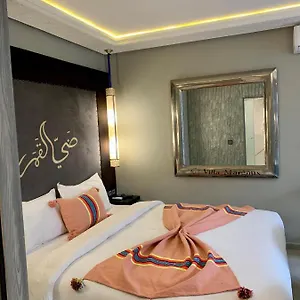 بيت ضيافة Margaux 