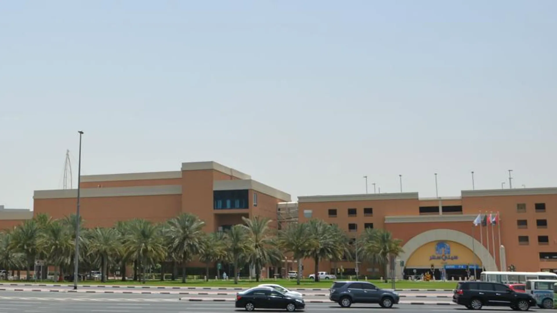 Al Jawhara Hotel Apartments Dubai Aparthotel
