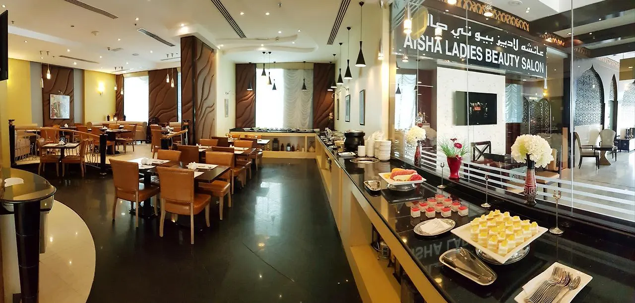**** Aparthotel Al Jawhara Hotel Apartments Dubai United Arab Emirates