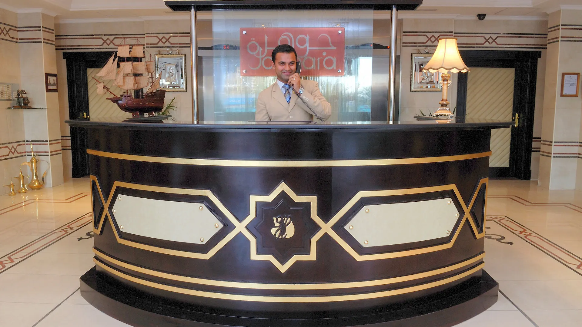 Al Jawhara Hotel Apartments Dubai 4*,  United Arab Emirates